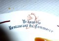 2017-11-11-concentration-du-souvenir